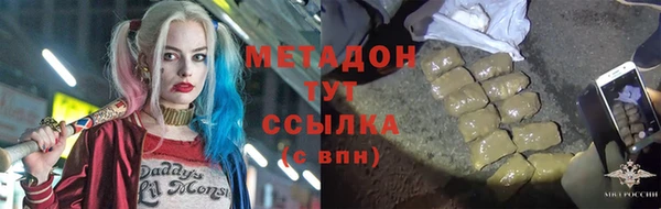 ECSTASY Алексин