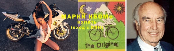 скорость Алзамай