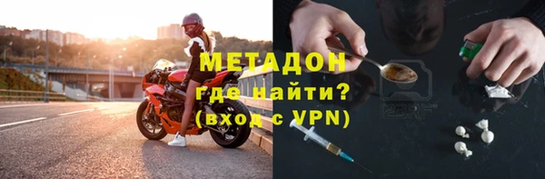 ECSTASY Алексин
