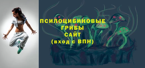 меф Алексеевка