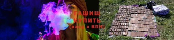 меф Алексеевка