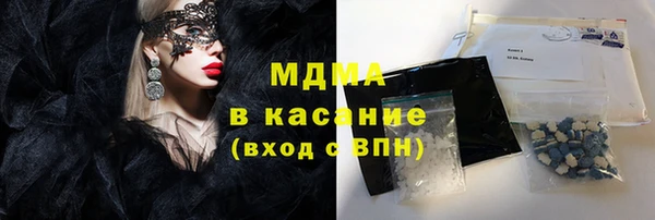 скорость Алзамай