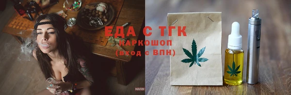 ECSTASY Алексин