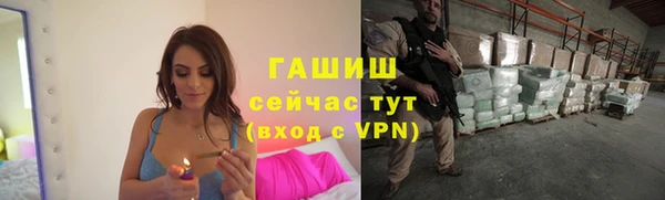 меф Алексеевка