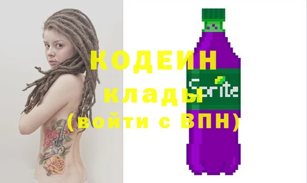 скорость Алзамай