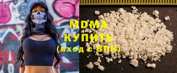 меф Алексеевка