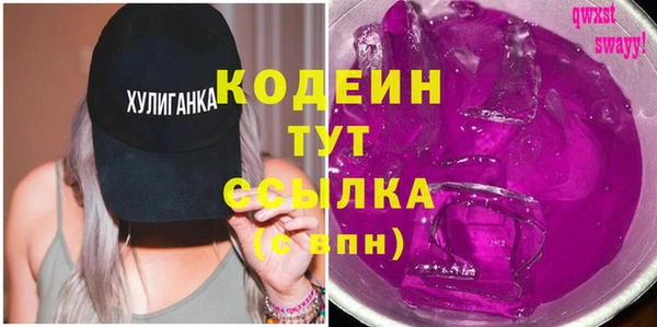 скорость Алзамай