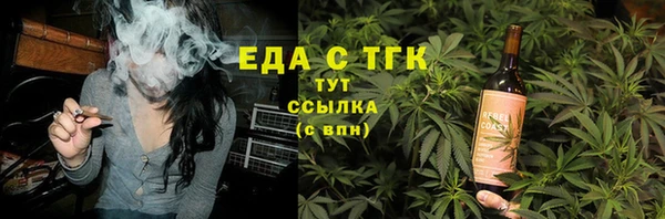 скорость Алзамай