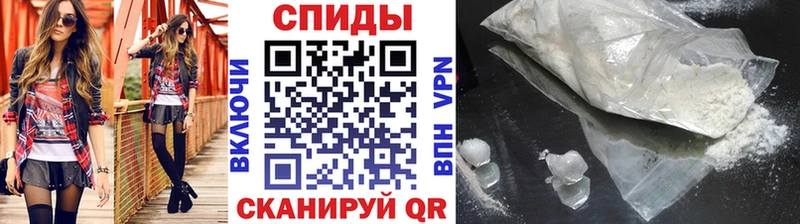 мега зеркало  Татарск  МЕТАМФЕТАМИН Декстрометамфетамин 99.9% 